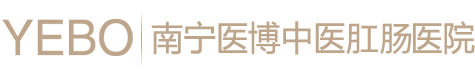 南宁医博医院logo